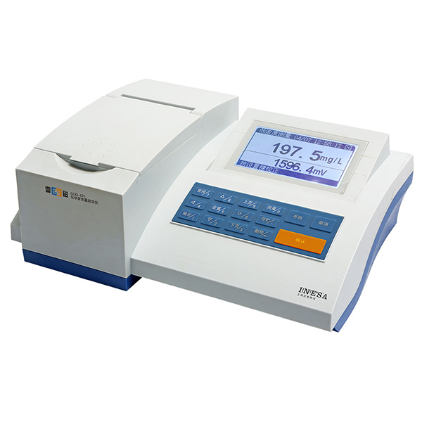 上海雷磁COD-571型化學(xué)需氧量測(cè)定儀，COD測(cè)定儀，COD分析儀