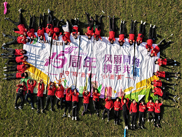 1603160201170664.jpg 10.jpg